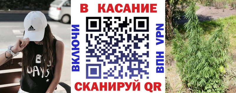 Где можно купить наркотики Оханск Конопля  APVP  Гашиш  МЕФ  КОКАИН 