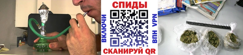 Бутират жидкий экстази  Оханск 