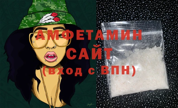кокаин Лагань