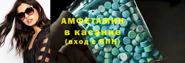 марки lsd Ладушкин