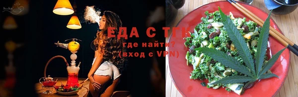 кокаин Лагань