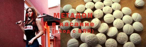 ECSTASY Лабытнанги