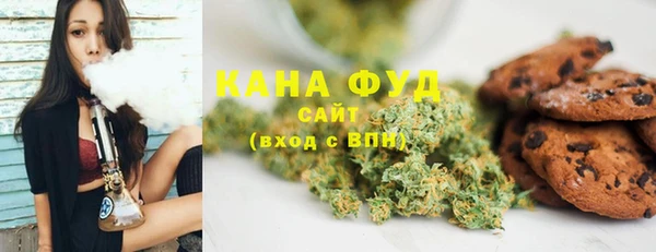 кокаин Лагань