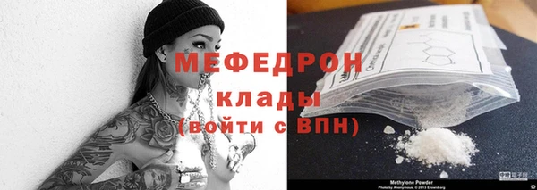 кокаин Лагань