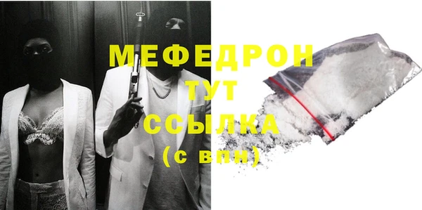 кокаин Лагань