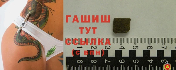 ECSTASY Лабытнанги