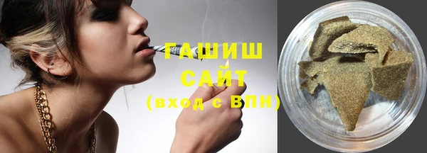 кокаин Лагань