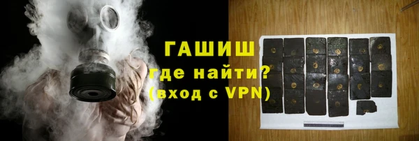 ECSTASY Лабытнанги