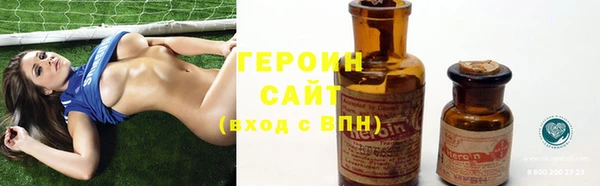 ECSTASY Лабытнанги