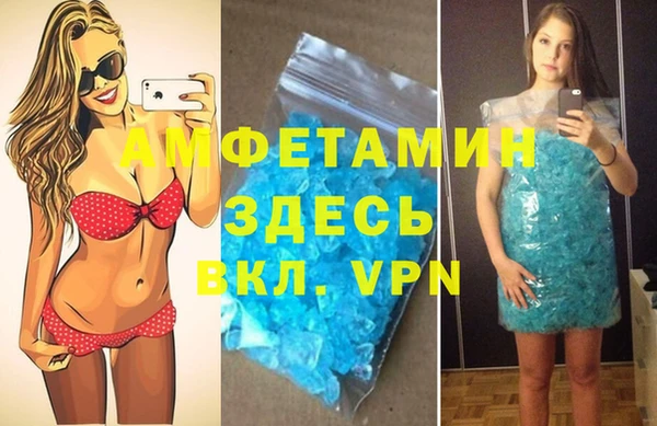 марки lsd Ладушкин