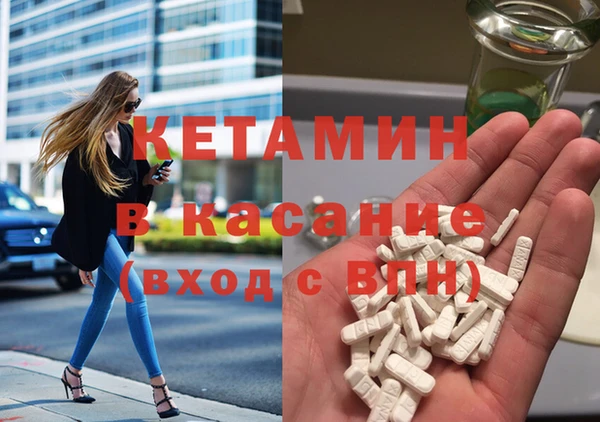 марки lsd Ладушкин