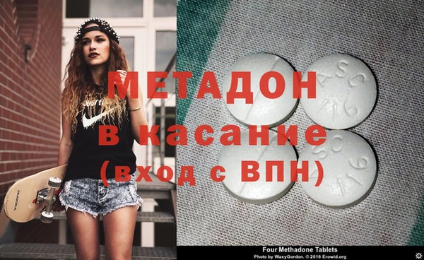 кокаин Лагань