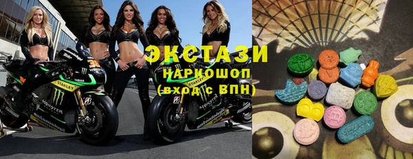 марки lsd Ладушкин