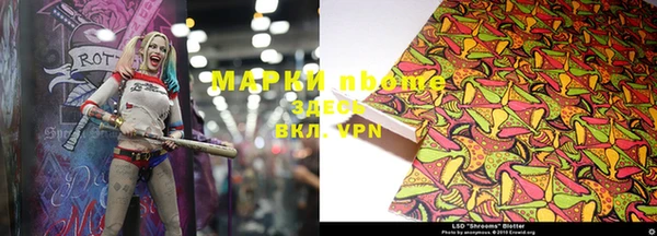 кокаин Лагань