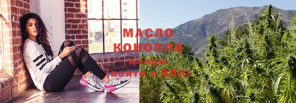 кокаин Лагань