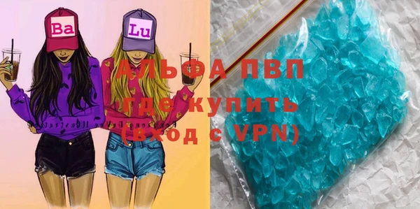 марки lsd Ладушкин