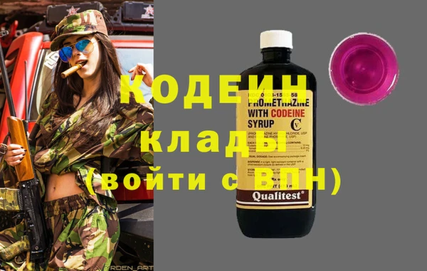 ECSTASY Лабытнанги