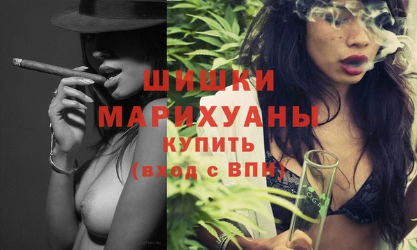 марки lsd Ладушкин