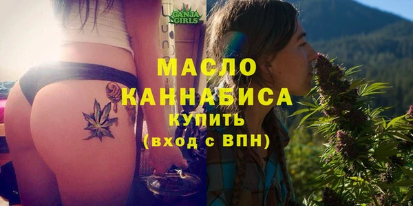 марки lsd Ладушкин