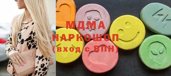 кокаин Лагань