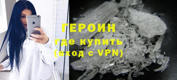 марки lsd Ладушкин