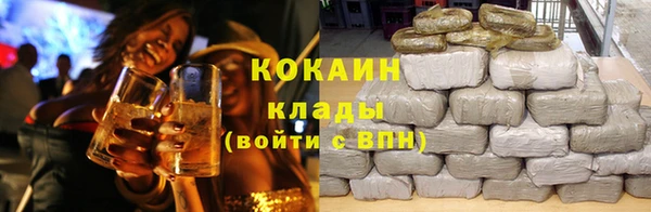 марки lsd Ладушкин
