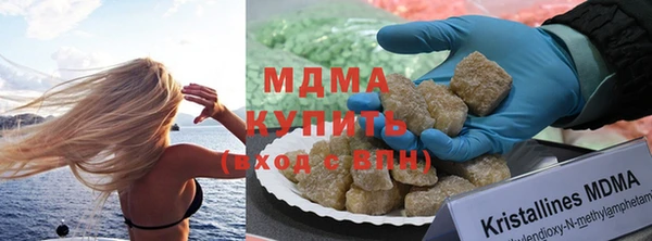 ECSTASY Лабытнанги