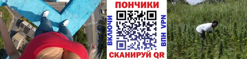 мега зеркало Оханск Канабис LSD WEED